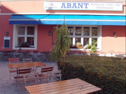 照片: Abant 