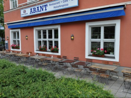 照片: Abant 